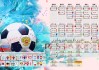 世界短跑社区公开课：名教练走进基层推动普及化发展，世界短跑王国